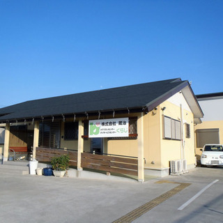 ☆介護スタッフ☆土日休み☆勤務時間相談に応じます☆未経験　無資格OK☆