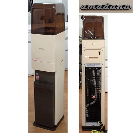 ♪amadana／アマダナ ウォーターサーバー HC98L-WD AM2 2019年♪