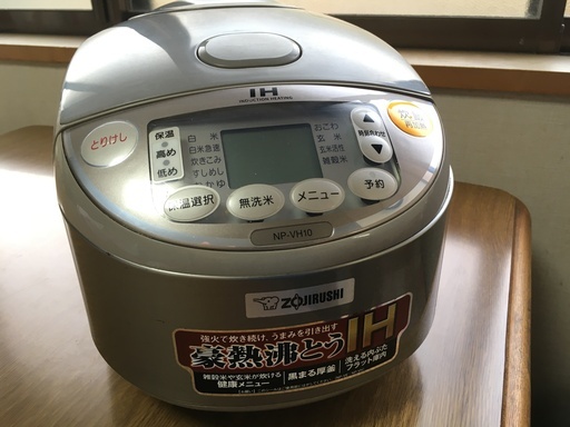 取引中　象印　zojirushi 炊飯器　5合炊き　NP-VH10　動作確認済
