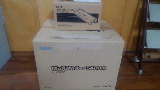 【交渉中】モノクロページプリンタ MultiWriter 5400N