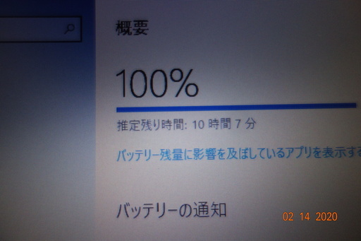 お話し中　格安　東芝 dynabook R63/B i5-6300U 2.4(3.0)GHz/SSD 256GB/Office 201