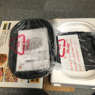 【値下げ】たこ焼き 平プレート付