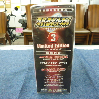 スーパーロボット大戦OG 3 DVD  フィギュア アルトアイゼン・リーゼ 初回限定生産商品 スパロボ  西岡店の画像