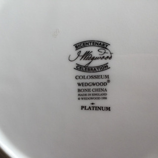 WEDGWOOD BICENTENARY CELEBRATION プレート　皿の画像
