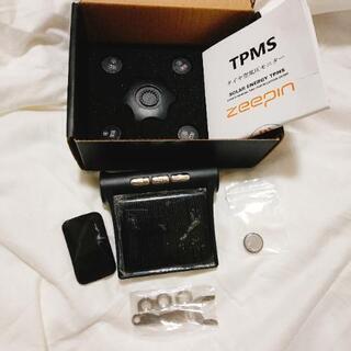タイヤ空気圧センサー タイヤ空気圧モニター 日本語警報音 TPMS IP67防水防塵 即時気圧温度測定 太陽能/USB充電 
の画像