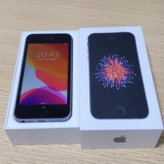 iPhone SE space Gray 32GB