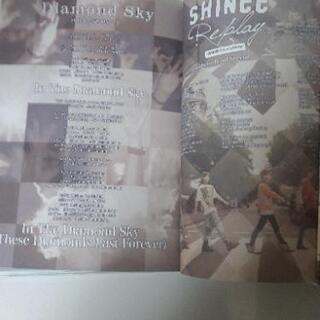 SHINEE from NOW ON　2CD＋Blu-ray＋フォトブックの画像