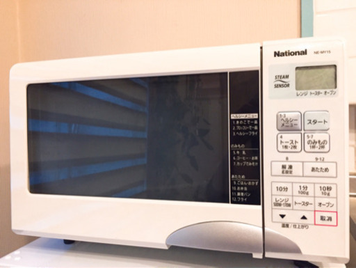 ✨美品✨オーブンレンジ