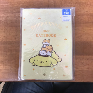 ポムポムプリン　 B6デイトブック2020