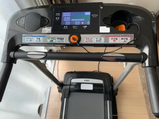 ALINCO ウォーキングマシーンAFR 2115