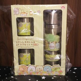 すみっコぐらし ステンレスボトル＆2Pマグセット
