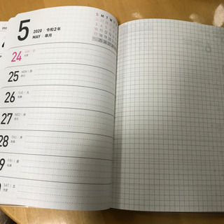 ヤクルト2020スケジュール手帳の画像