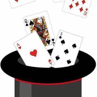 2月20日（木）手品・マジックメンバー交流会