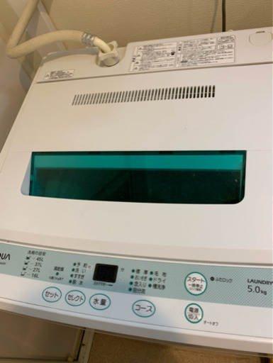 アクア　洗濯機　5kg