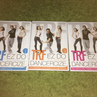 TRF ダンササイズDVD（お取引交渉中）