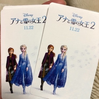 アナと雪の女王2 ムビチケ