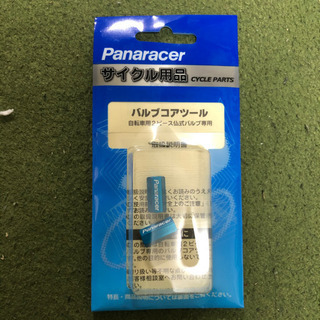 ★ 【新品】自転車　ロードバイク　Panaracer バルブコア...