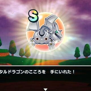 【報告】2/15 ドラクエウォークオフ会 - その他