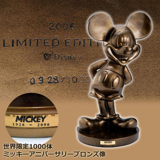 限定1000体 激レア★80周年記念 ミッキーマウス ブロンズ像 限定1000体 激レア☆80周年記念 ミッキーマウス ブロンズ像