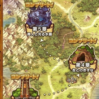 ⭐岡山でドラクエウォーク
