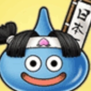 ⭐DQウォーク@岡山県
