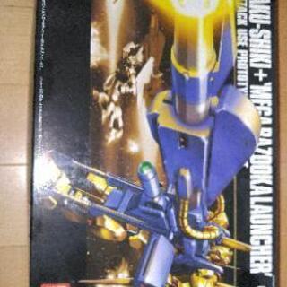 ガンプラ(取引中止)