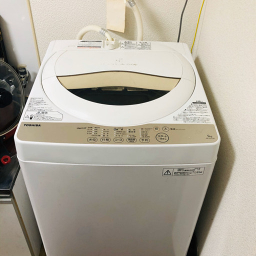 ★【早い者勝ち】東芝5kgタイプ、全自動洗濯機AW-5G3です。