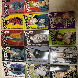 漫画　「ドロップ」　全巻