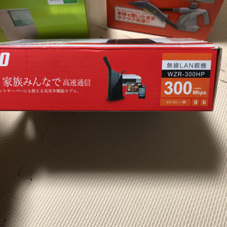 バッファロー　無線LAN親機
