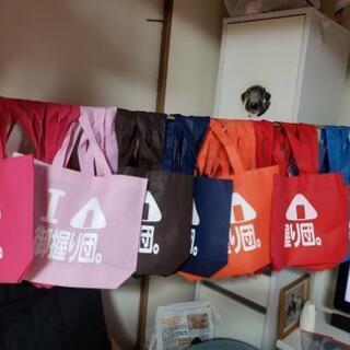 ど真ん中まつり〰️一緒に出ましょ☺️