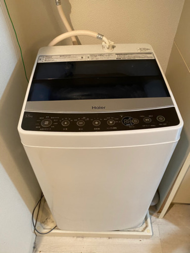 洗濯機　まだまだ使えます！