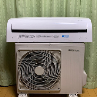 ☆ジモティー割引有り☆日立/エアコン/RAS-WM250LE9/2.5kw/2021年製