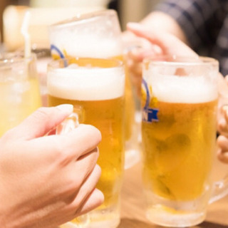 【長岡】呑みサァクル