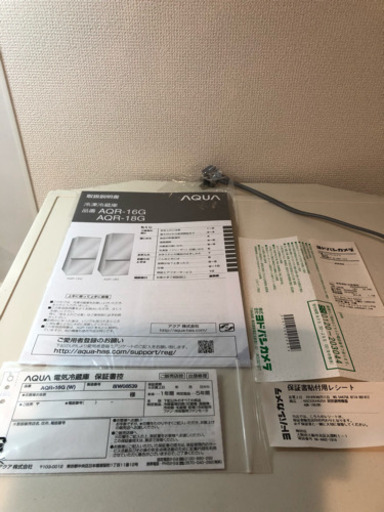 2018年製 AQUA ノンフロン冷凍冷蔵庫 5年保証あり