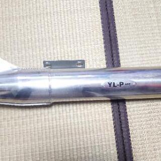 イントルーダー400 vk54a用マフラー