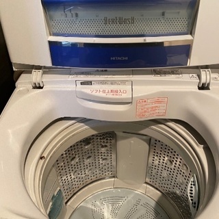 洗濯機あげます[日立全自動洗濯機 8kg]の画像