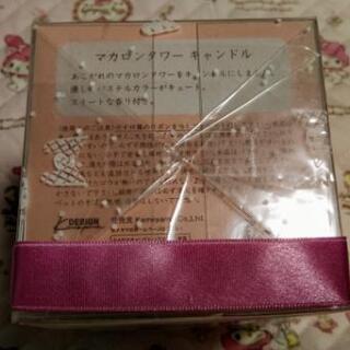 新品未使用　マカロンタワーキャンドルの画像