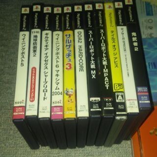 PS1PS2DVDセット15枚の画像