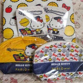 非売品　未使用　PABLO×ハローキティ