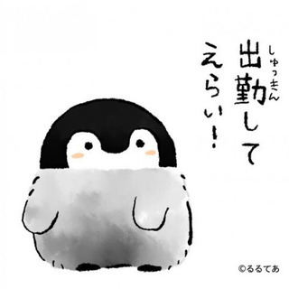 コウペンちゃんカフェ(名古屋)行きませんか？🐧