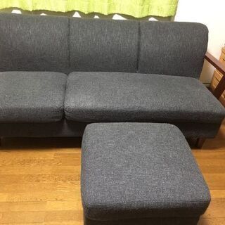 ノーチェ NOCE ソファー