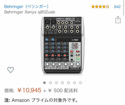 楽器 Behringer Xenyx q802usb
