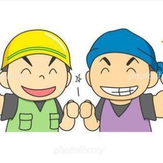 土木、外構工事やってみたい人大募集！！