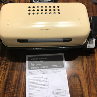 魚焼き　スリムロースター　パン焼き