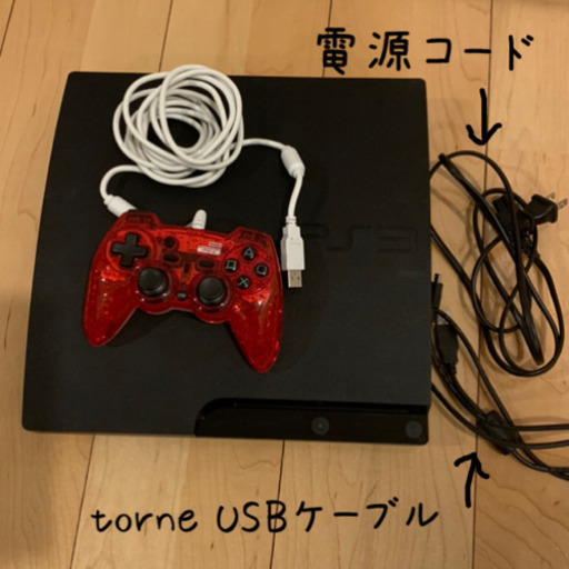 プレステ3 PS3 HDDレコーダーパック　320GB