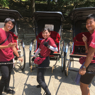 動機は何でもOK!人力車ことぶき屋の俥夫大募集^_^の画像