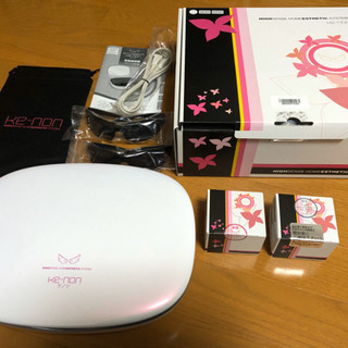 【未使用品】ケノン Ver. 8.0  眉毛脱毛器付