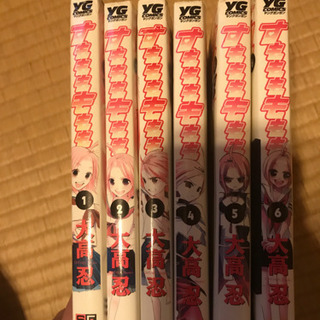 漫画セット の画像