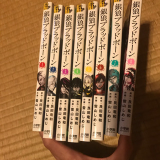 漫画セット の画像