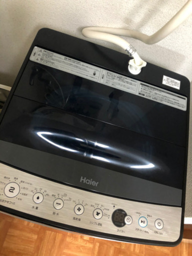 洗濯機、冷蔵庫、電子レンジ